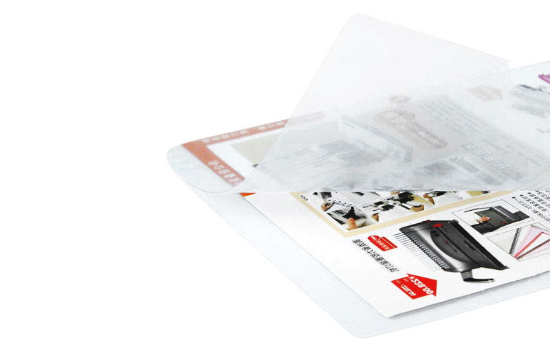 Plastified_A4_Brochure