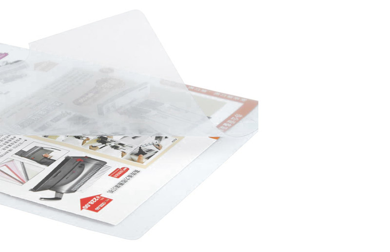 Plastified_A4_Brochure